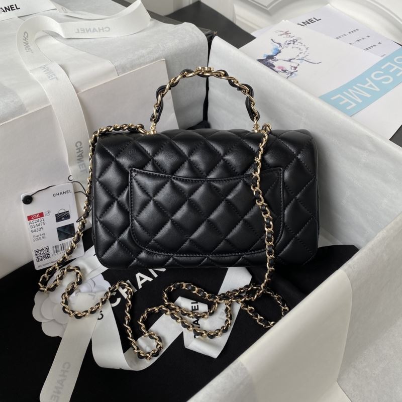 Chanel Satchel Bags